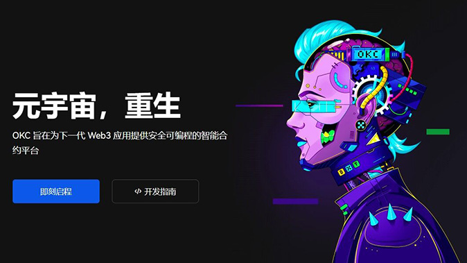 多类型委托单支持